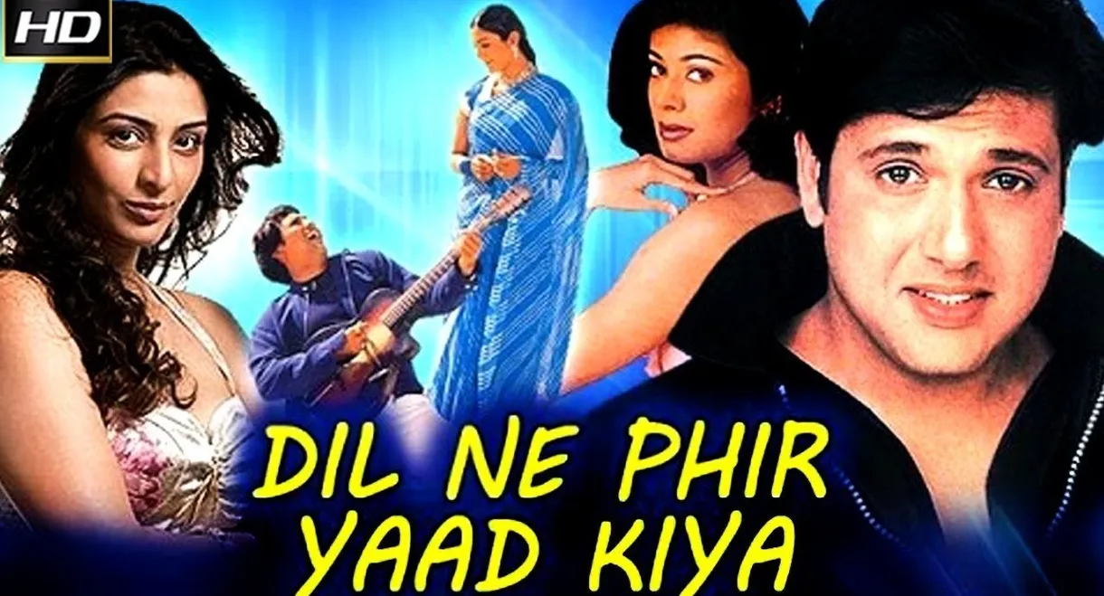 Dil Ne Phir Yaad Kiya