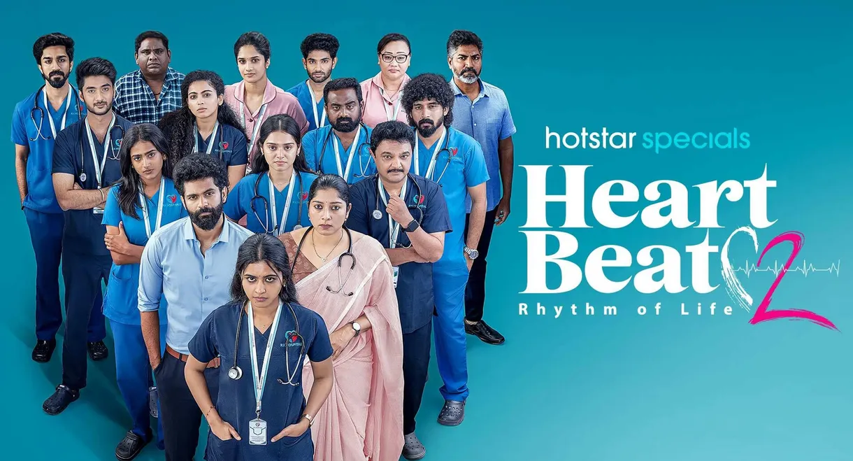 Heart Beat
