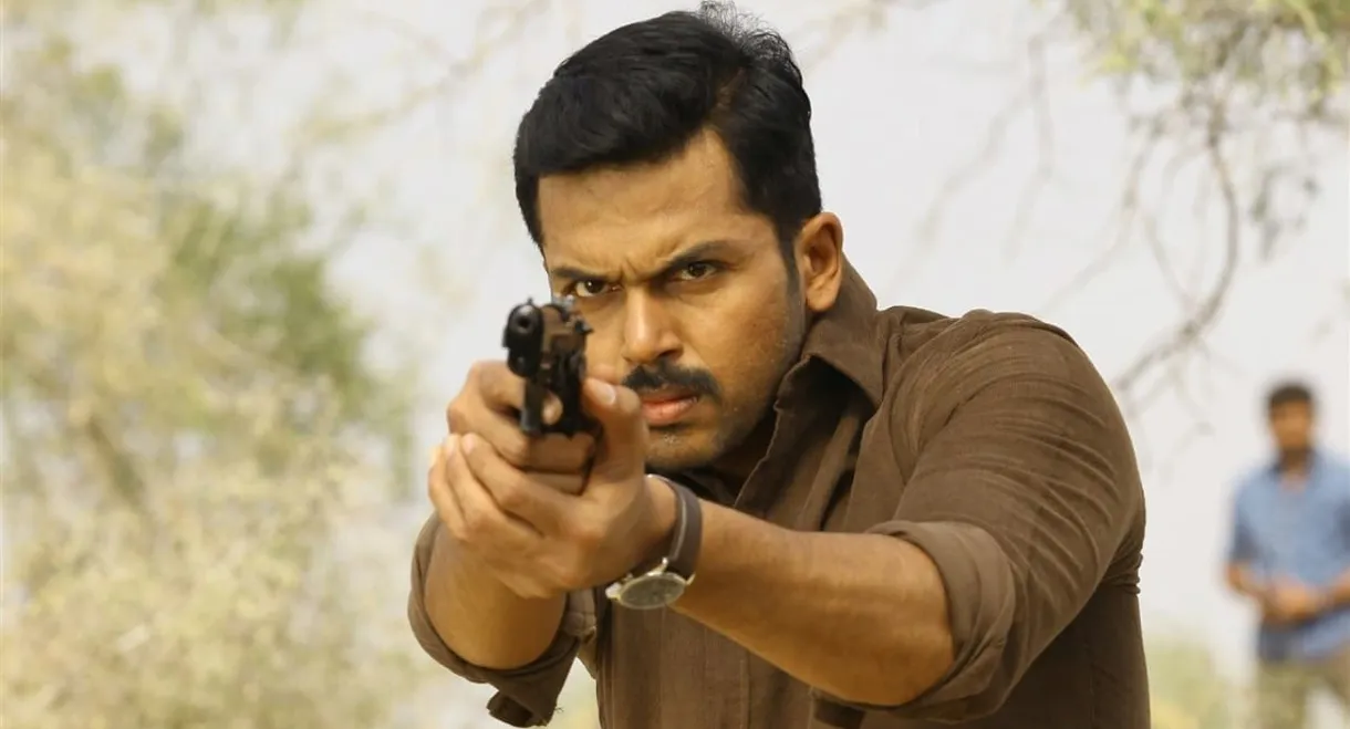 Theeran Adhigaaram Ondru