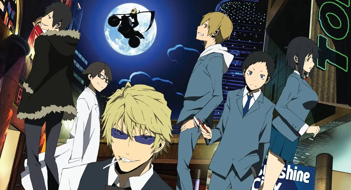 Durarara!!