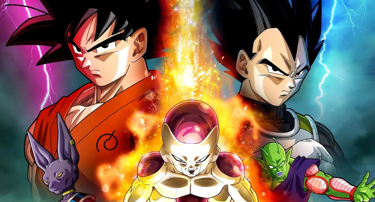 Dragon Ball Z: Resurrection 'F'