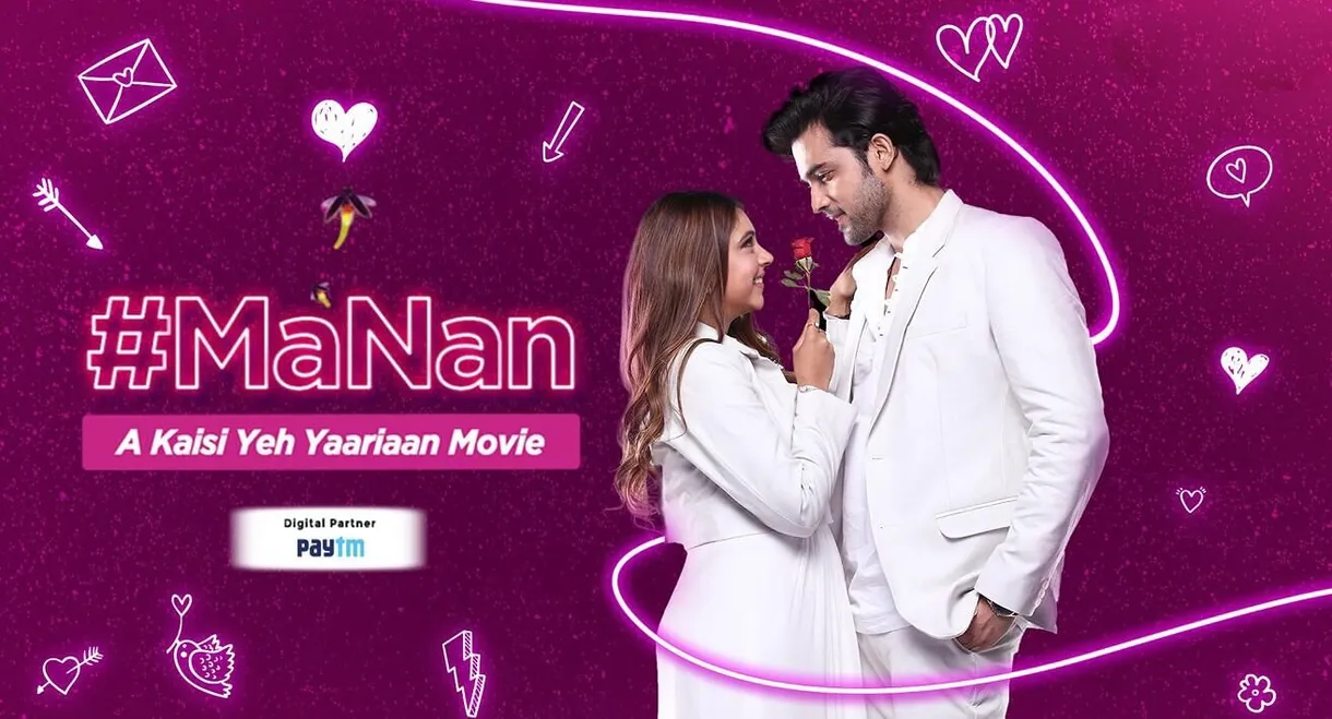 MaNan