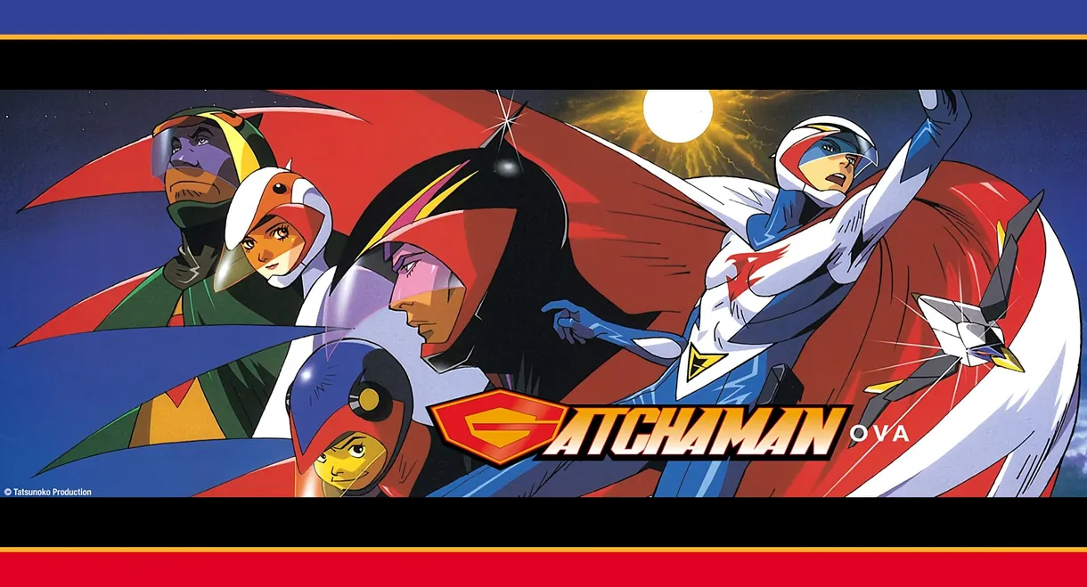 Gatchaman