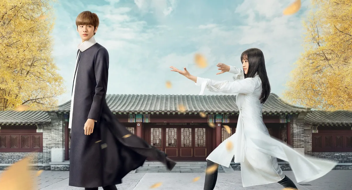 Sweet Tai Chi