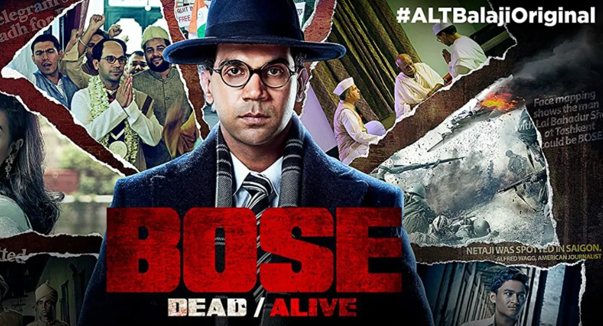 Bose: Dead/Alive