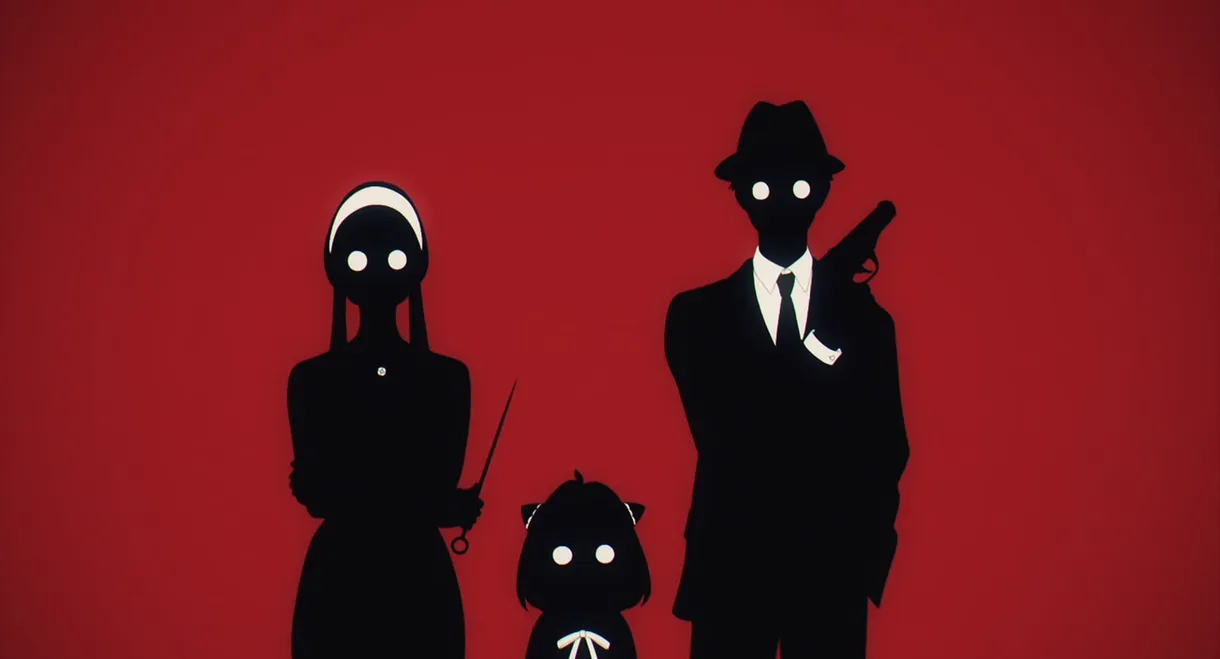 SPY x FAMILY