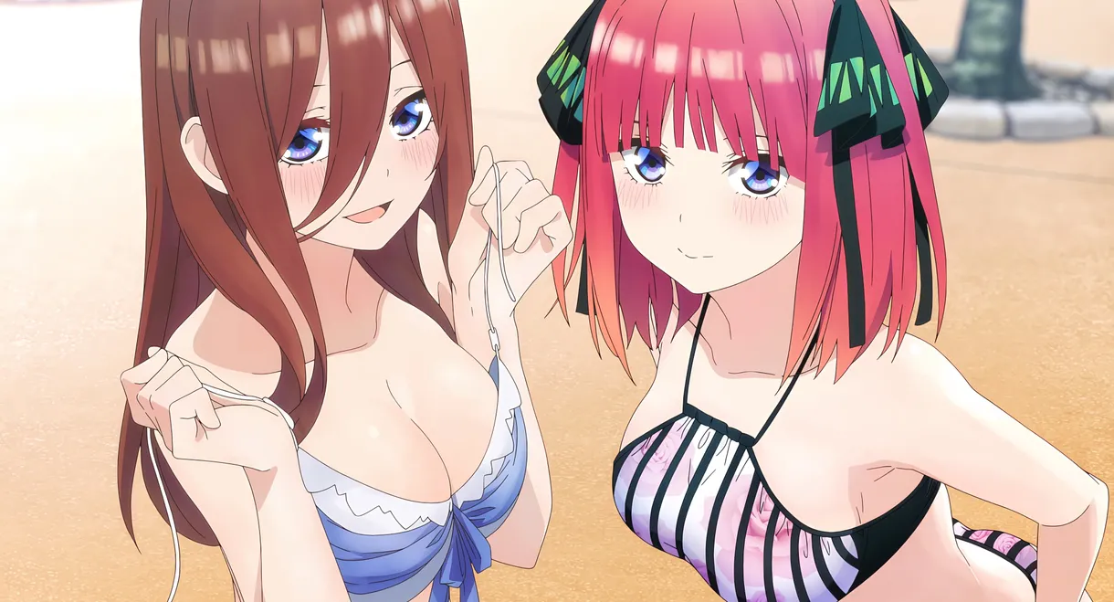 The Quintessential Quintuplets∽