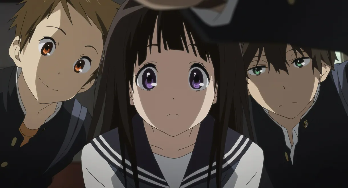 Hyouka