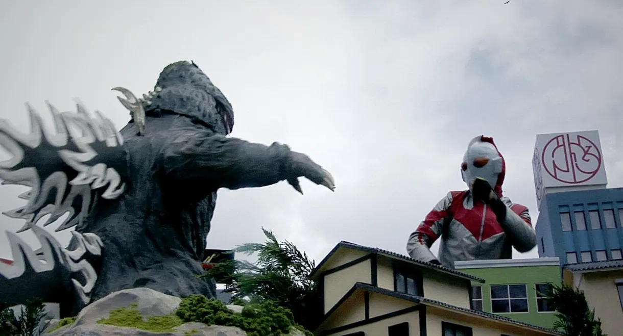 Ultraman Sorta vs. Godzilla Starring Matt Frank: The Movie