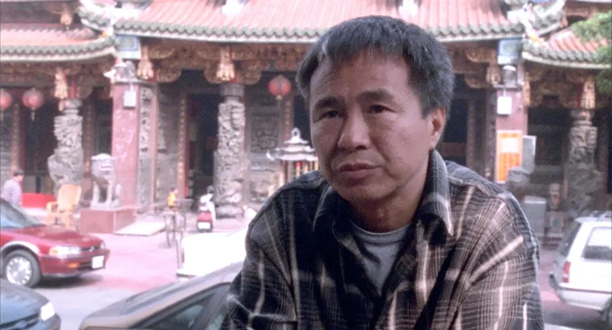 HHH: A Portrait of Hou Hsiao-Hsien