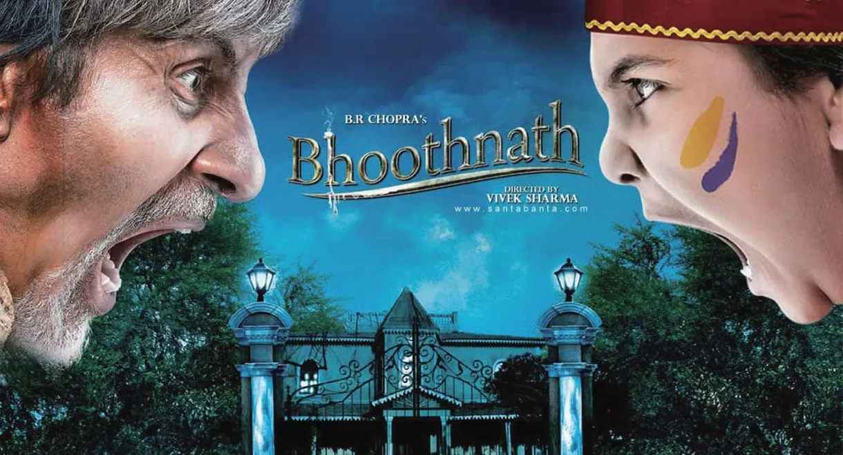 Bhoothnath