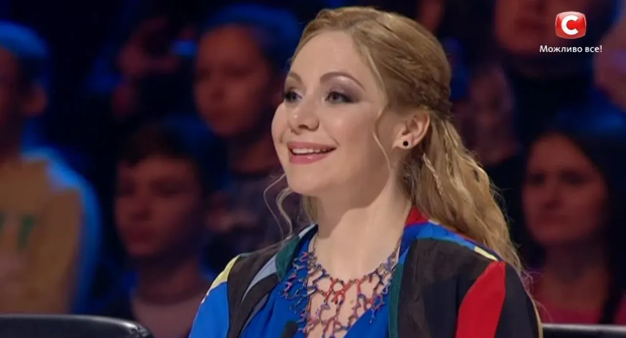 Ukraine's Got Talent