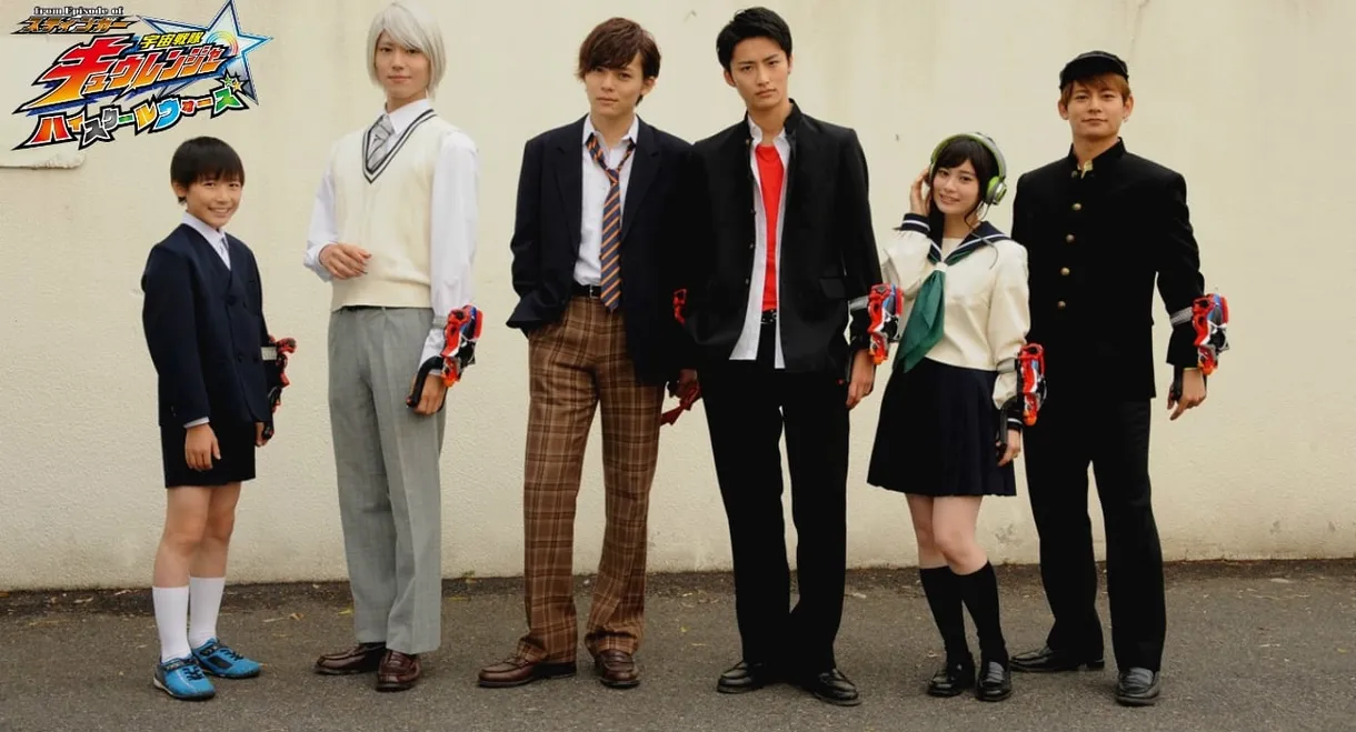 From Episode of Stinger: Uchu Sentai Kyuranger - High School Wars