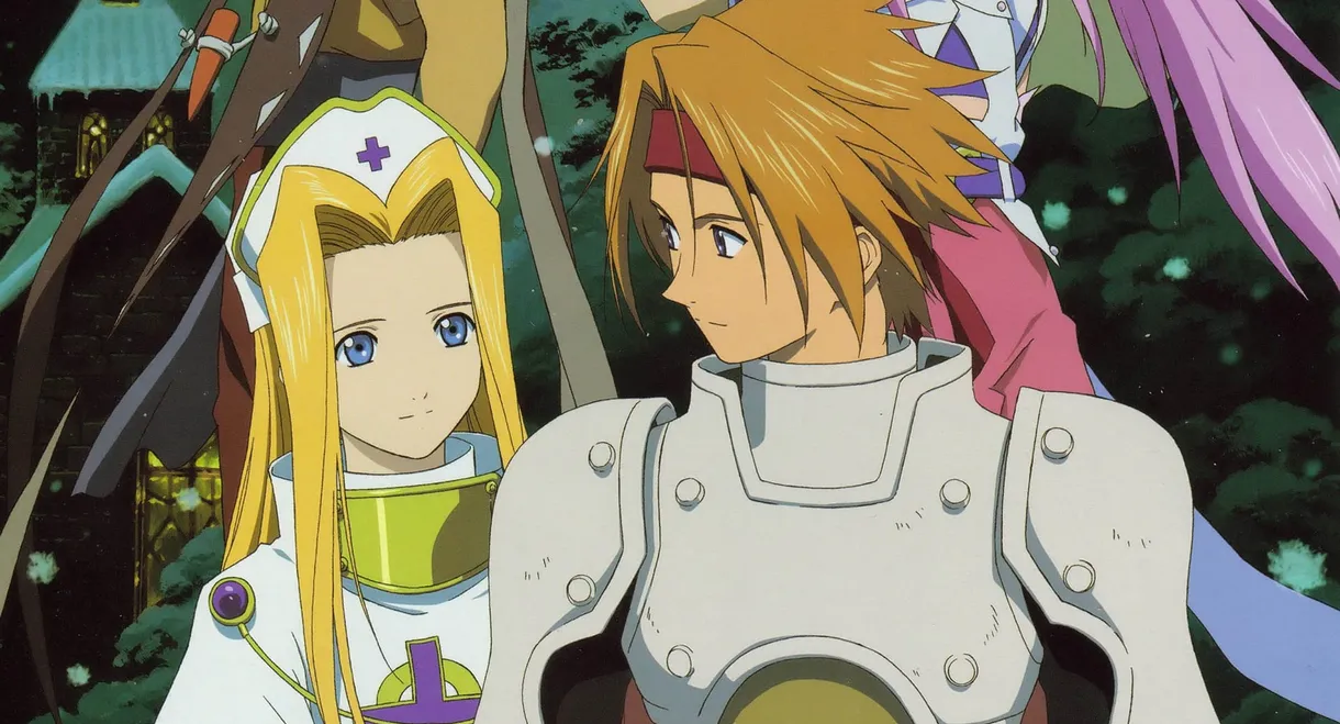 Tales of Phantasia: The Animation