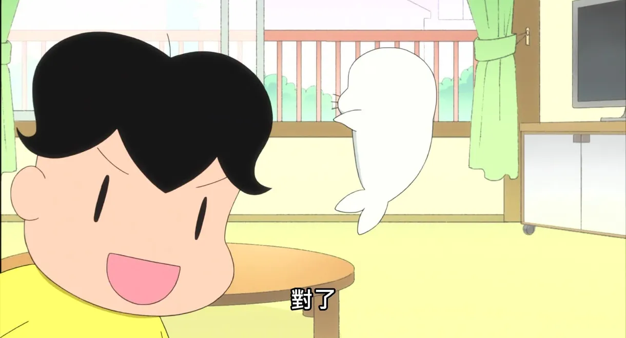 Shounen Ashibe Go! Go! Goma-chan