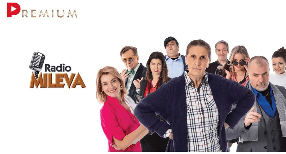 Radio Mileva