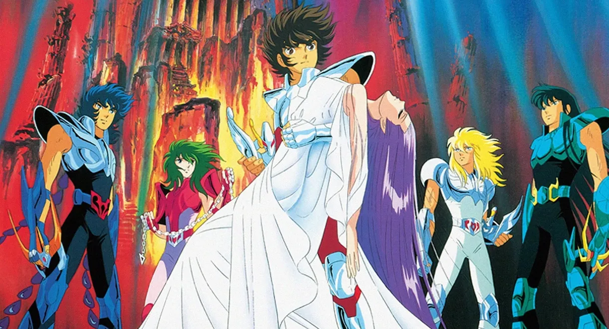 Saint Seiya: Legend of Crimson Youth