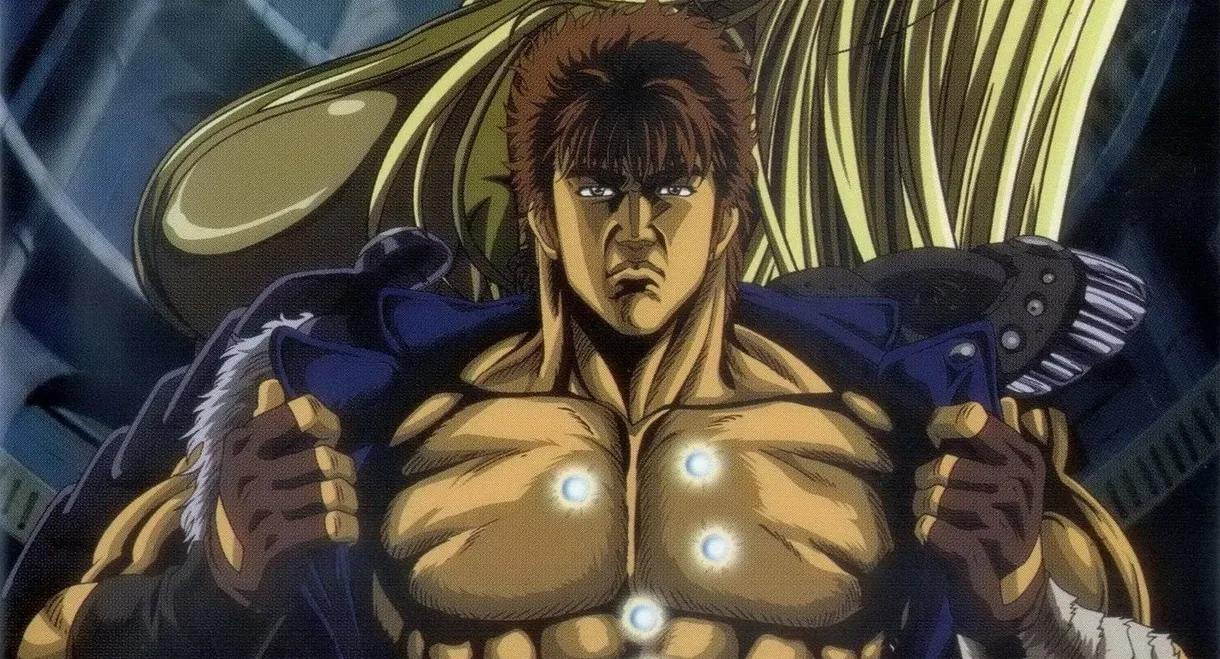 New Fist of the North Star: When a Man Carries Sorrow