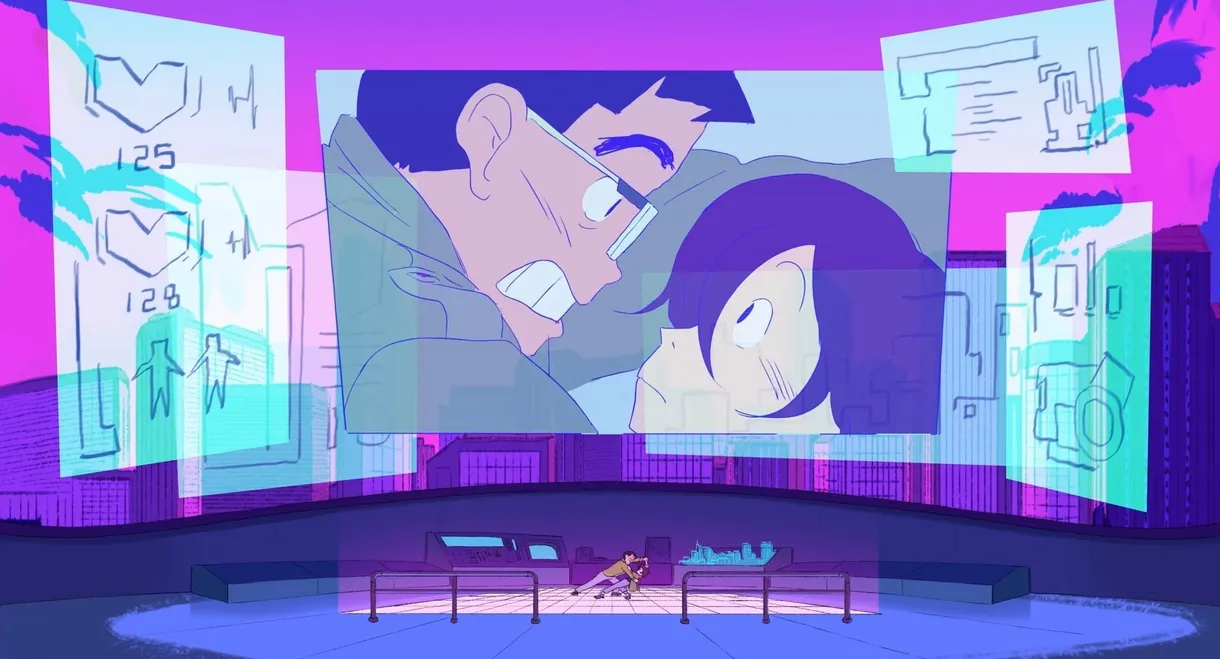 Giant Crush