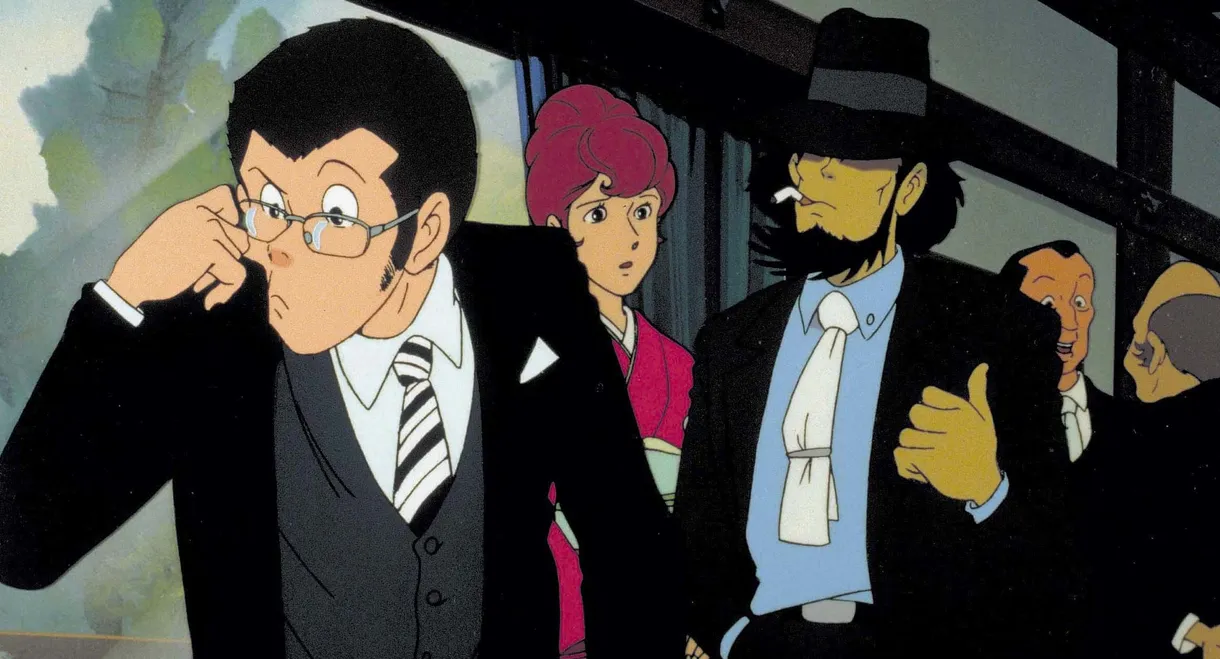 Lupin the Third: The Fuma Conspiracy