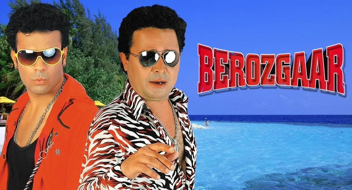 Berozgaar