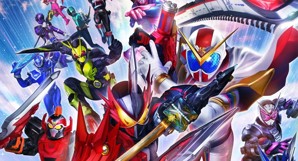 Kamen Rider Saber + Kikai Sentai Zenkaiger: Super Hero Chronicles