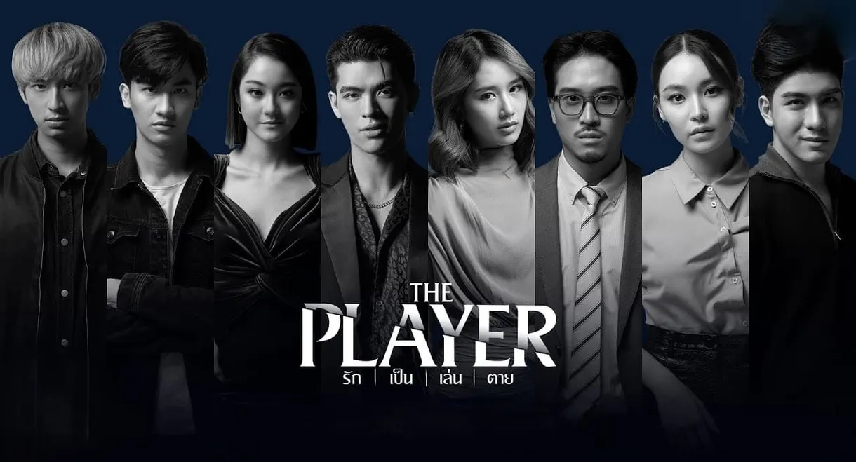 The Player