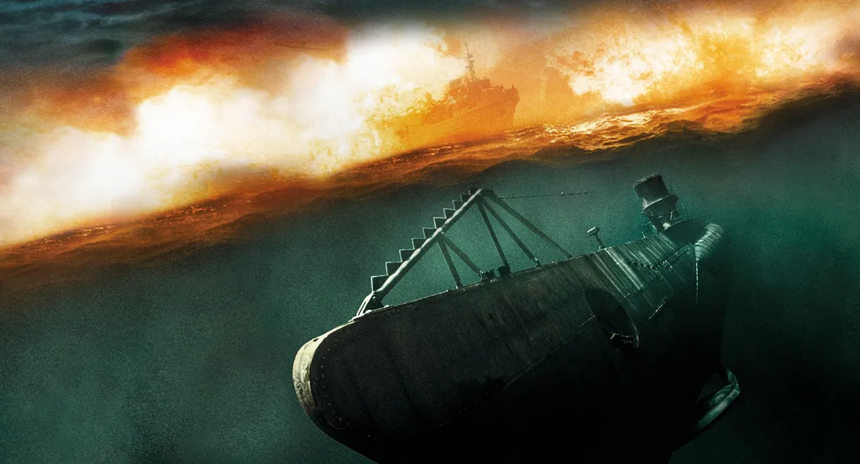 U-571