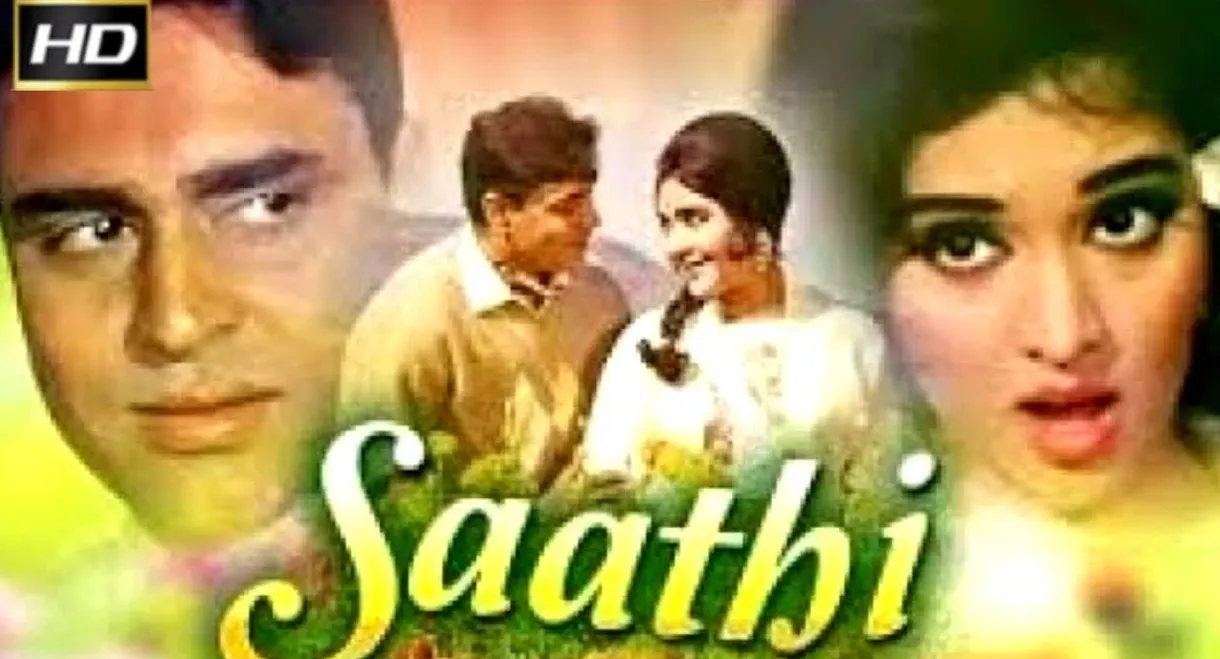 Saathi