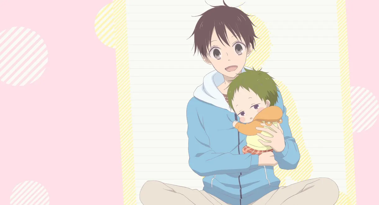 School Babysitters