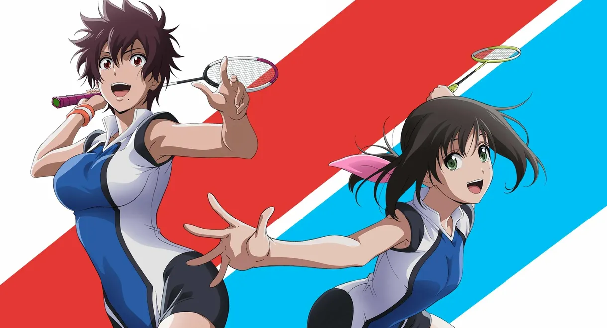 HANEBADO!