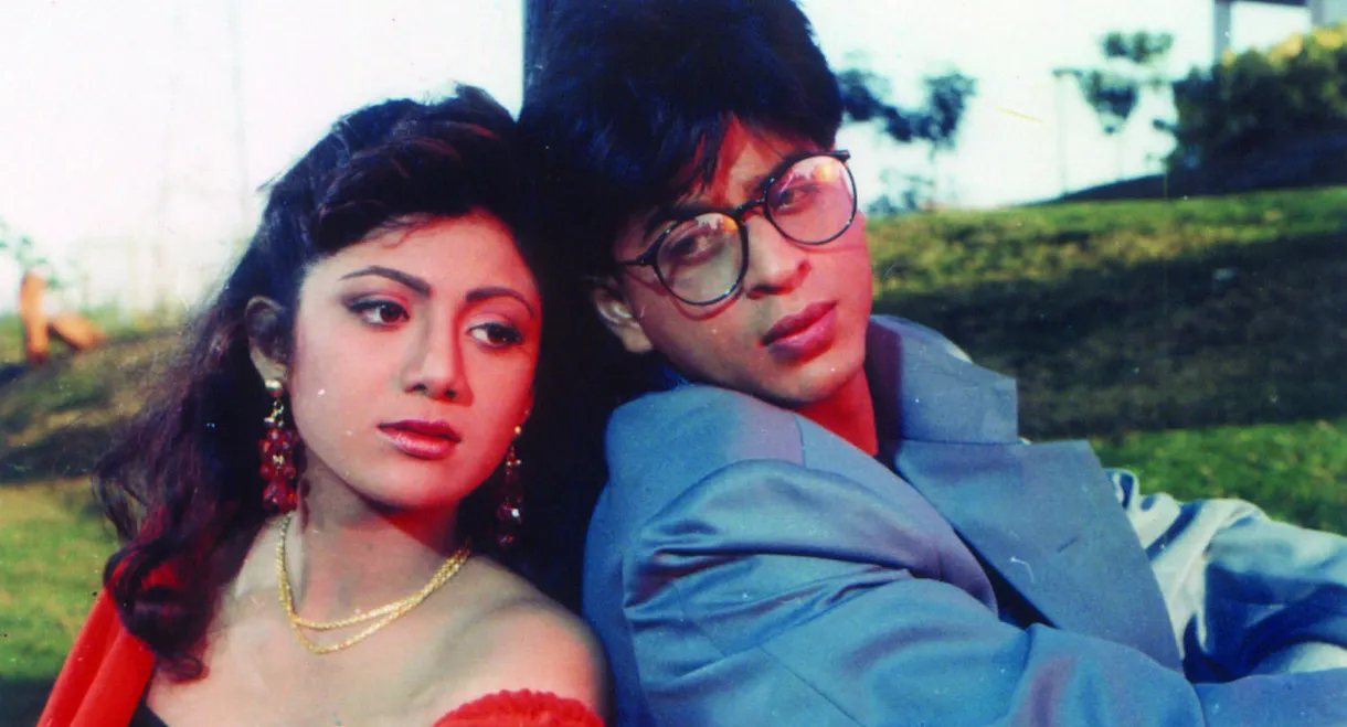 Baazigar