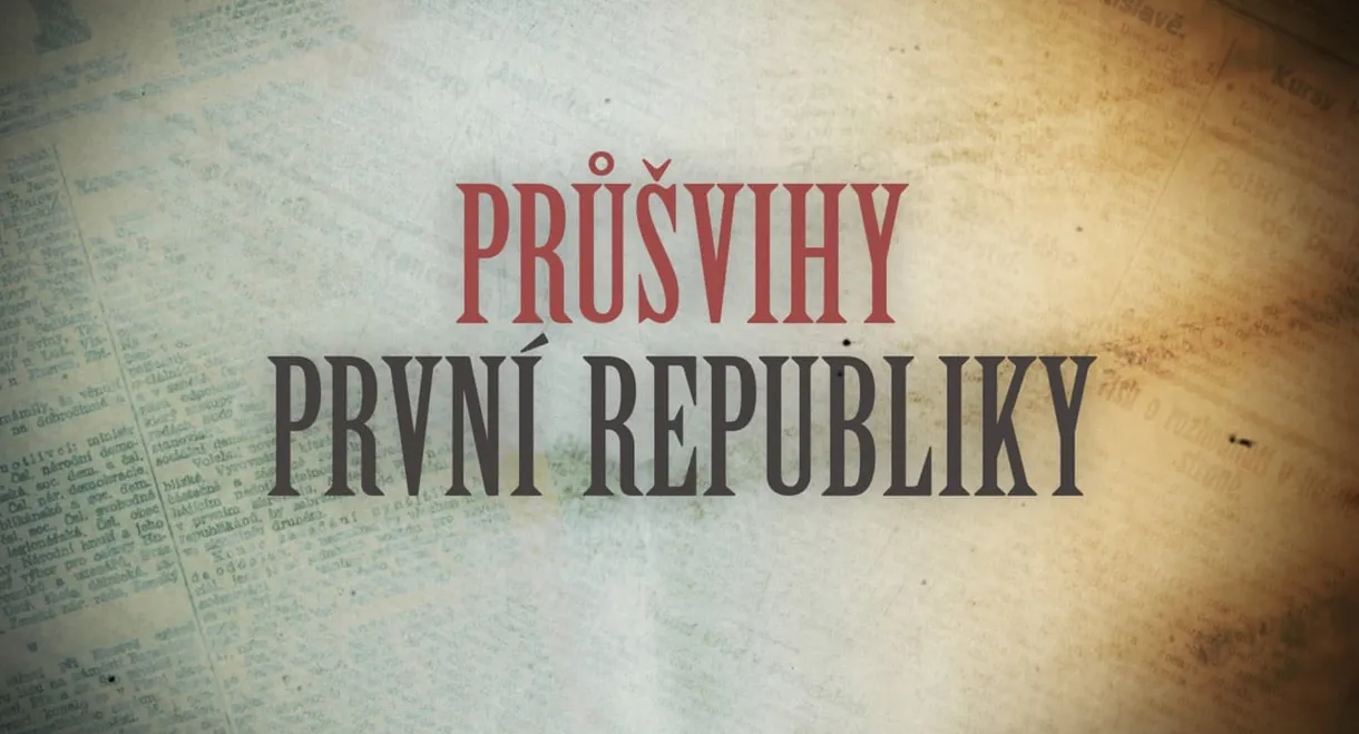 Průšvihy první republiky