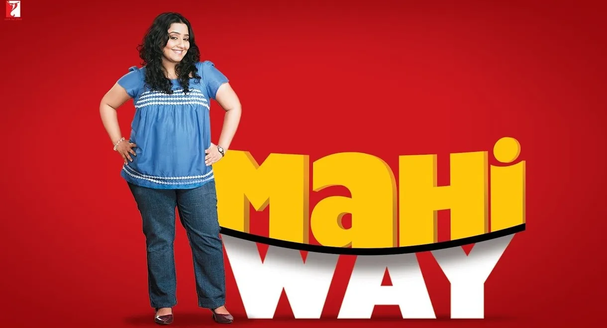 Mahi Way