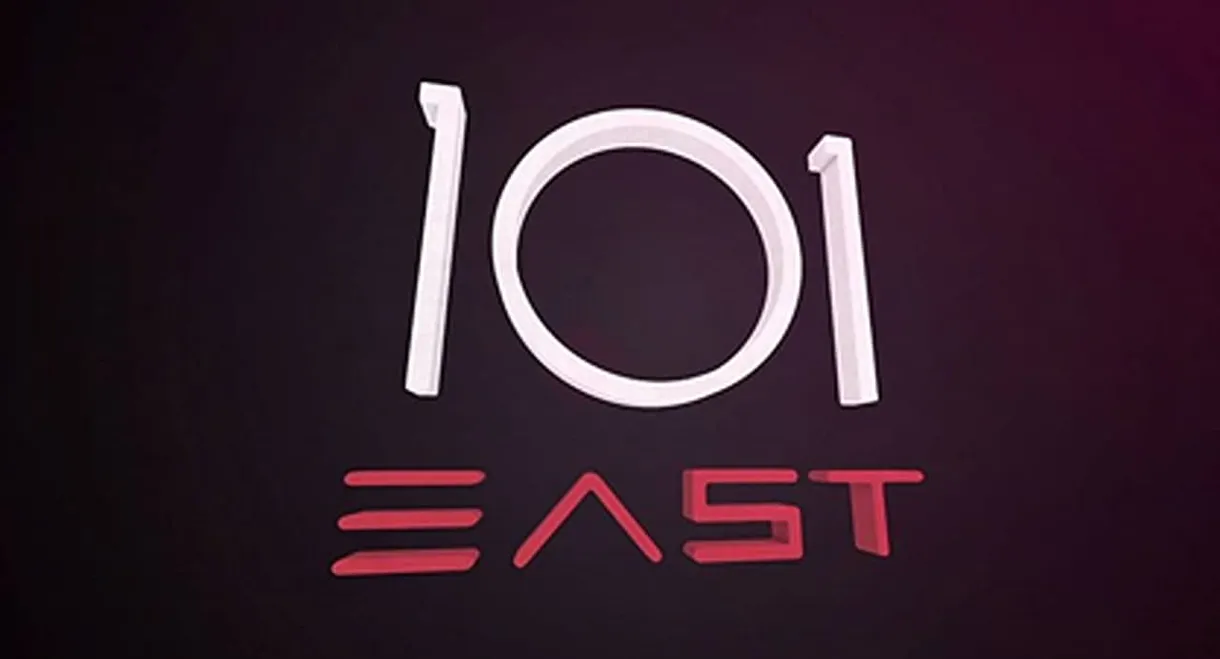 Al Jazeera English: 101 East