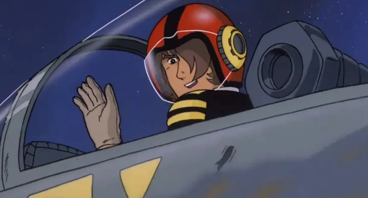 Space Battleship Yamato: The New Voyage