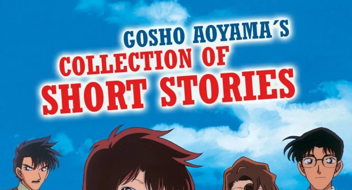 Gosho Aoyama’s Collection of Short Stories