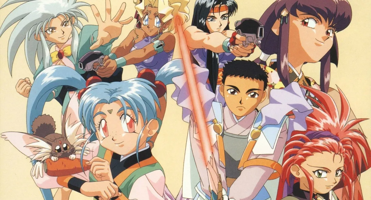 Tenchi Universe