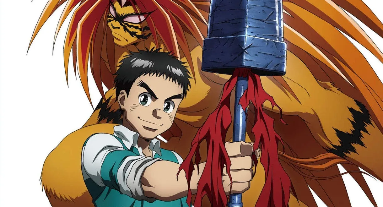 Ushio and Tora