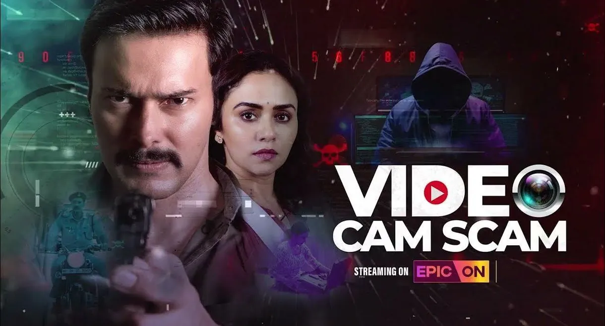Video Cam Scam