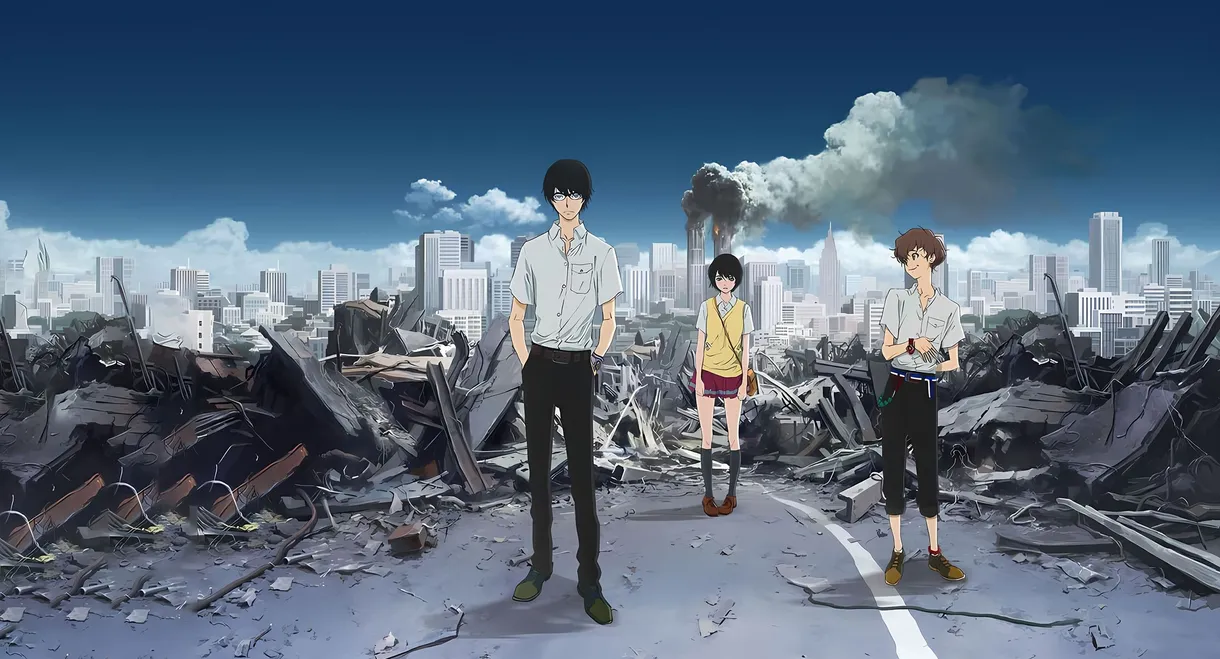 Terror in Resonance