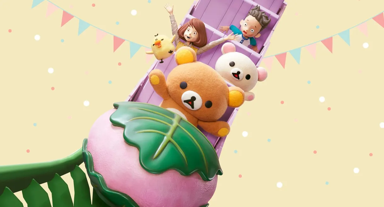 Rilakkuma's Theme Park Adventure