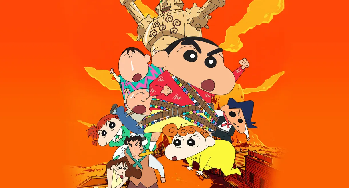 Crayon Shin-chan: Invoke a Storm! The Kasukabe Boys of the Evening Sun