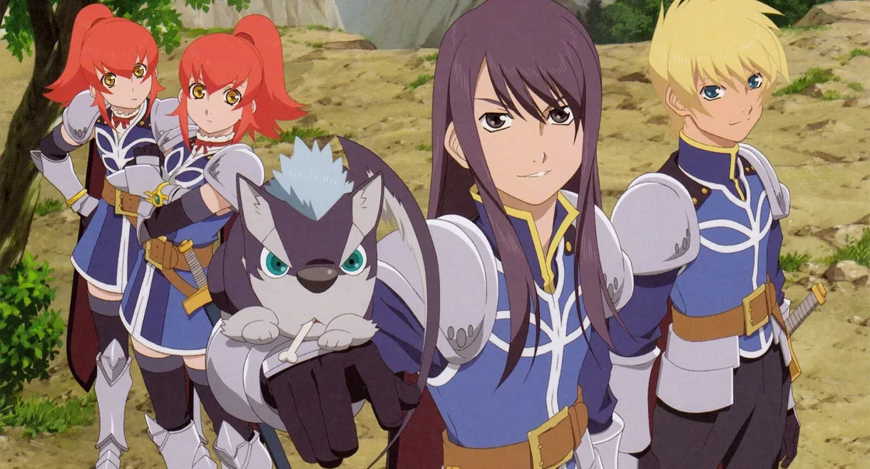 Tales of Vesperia: The First Strike