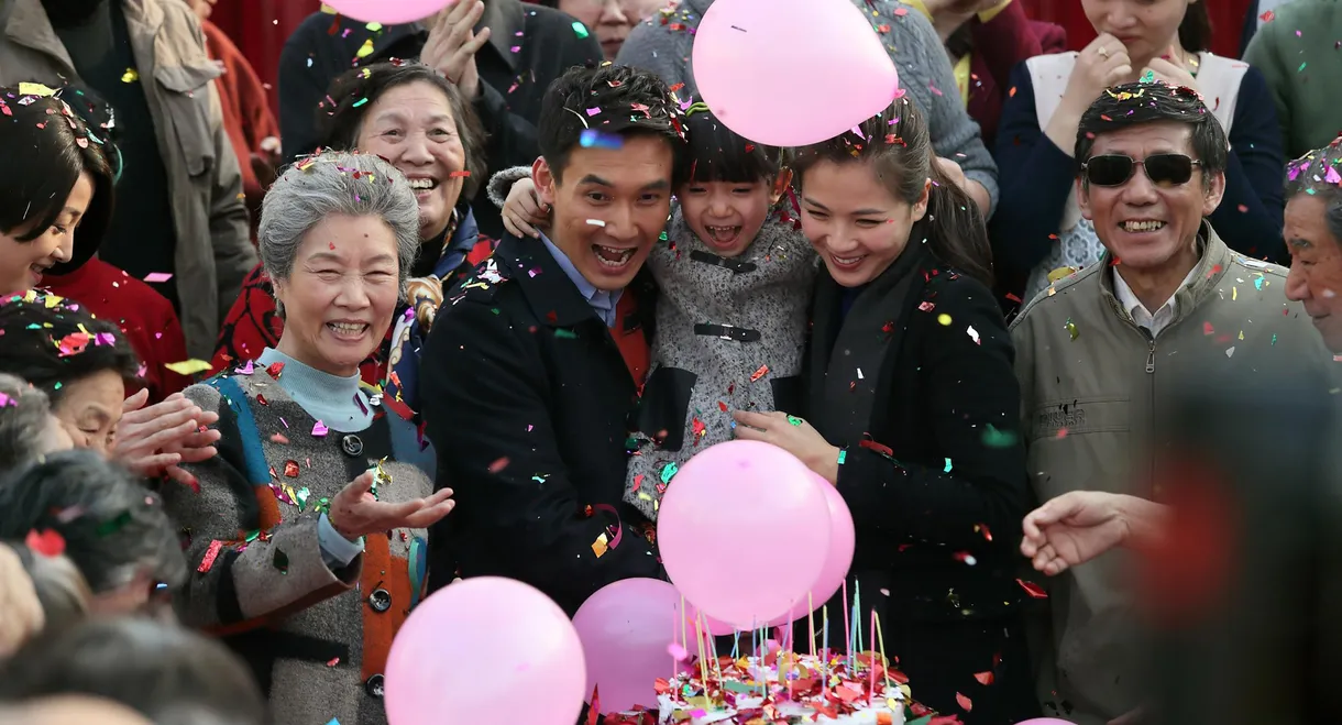 To Elderly With Love