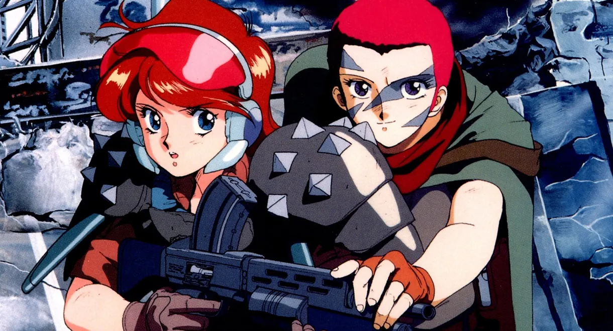 Rhea Gall Force