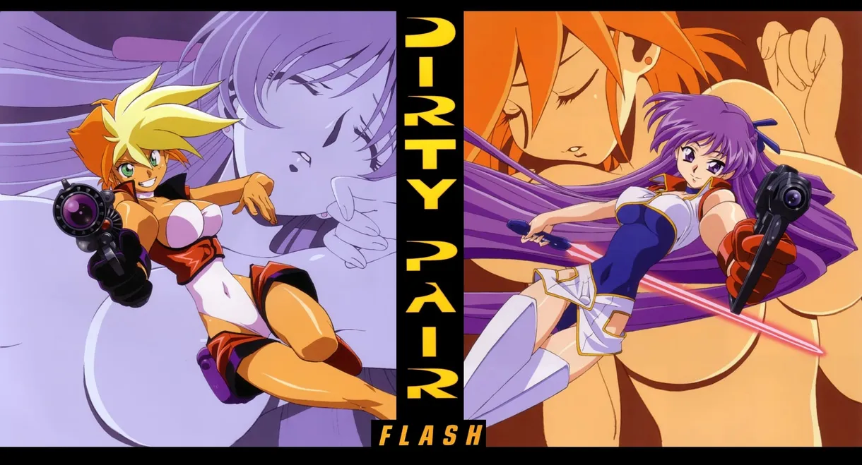 Dirty Pair Flash