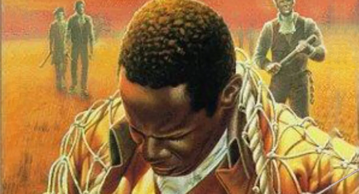 Roots: The Gift