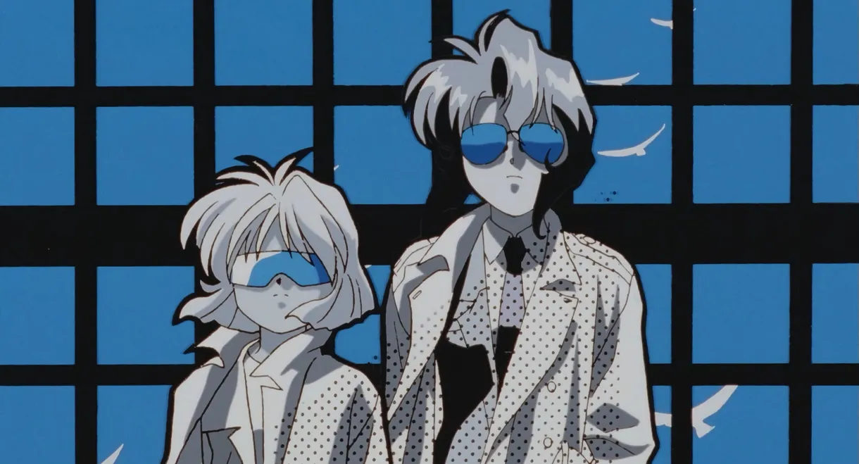 Gunsmith Cats