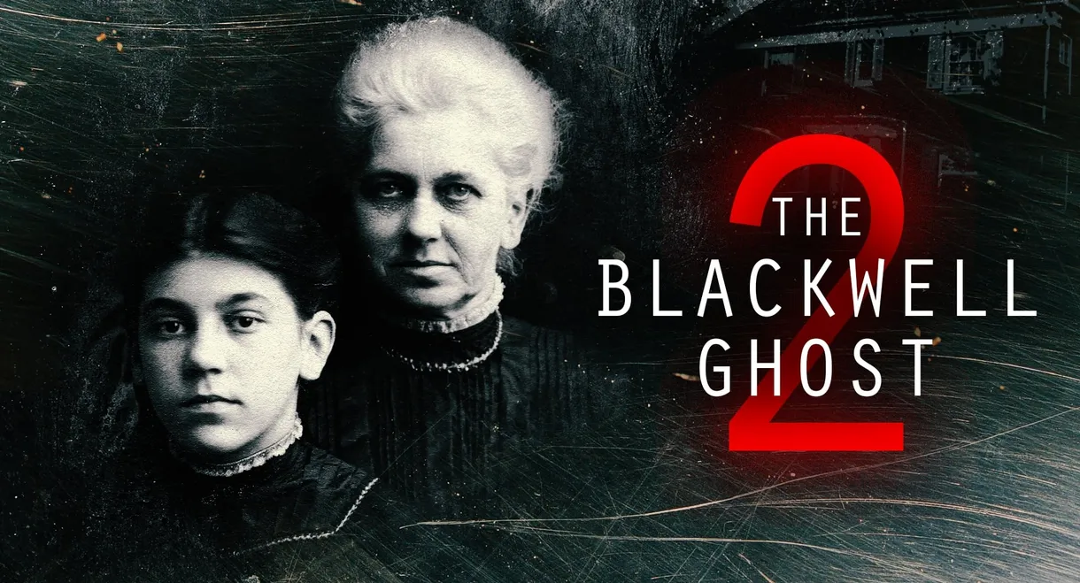 The Blackwell Ghost 2
